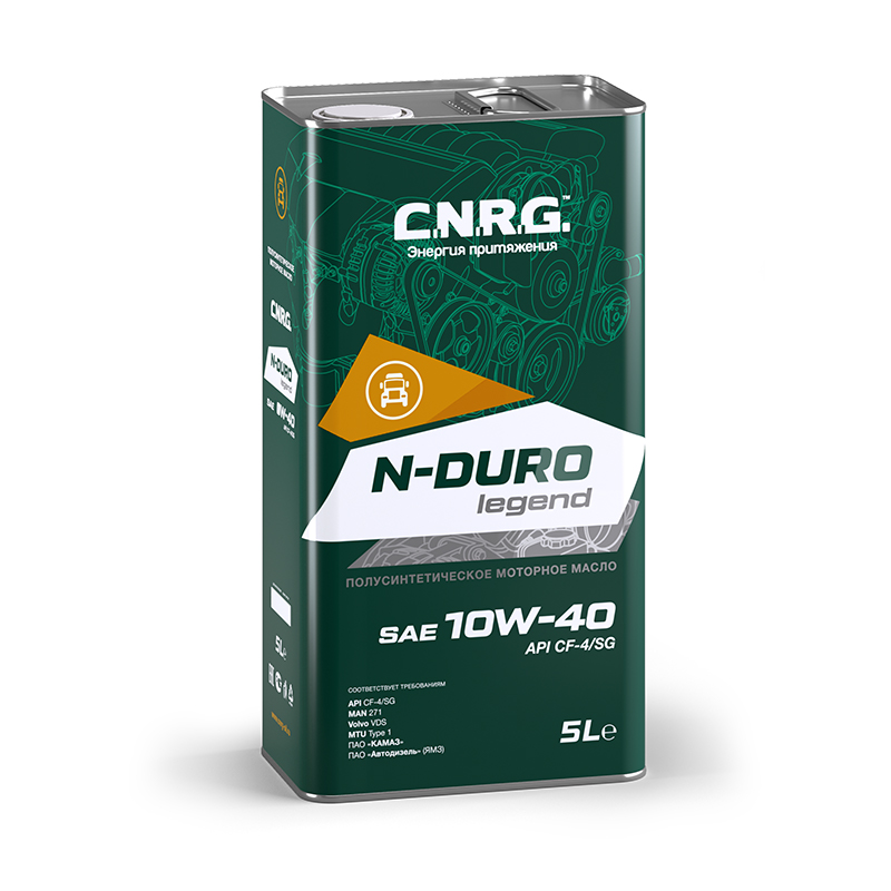 Масло моторное C.N.R.G N-Duro Legend SAE 10W-40 CF-4 SG п с. (5л)