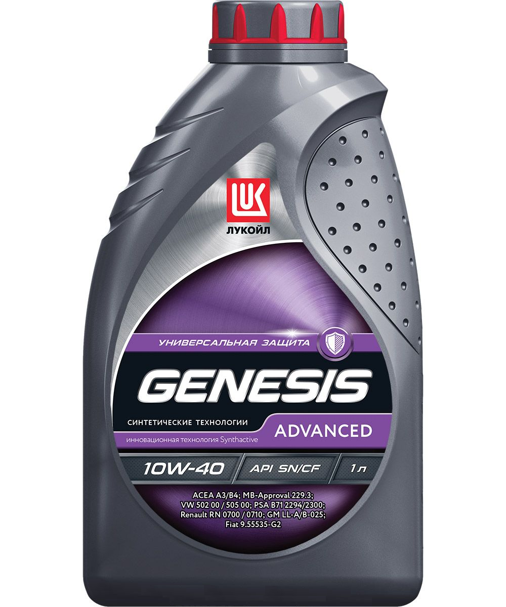 Масло моторное Лукойл Genesis Universal SAE 5W-40 SN CF синт. (1л)