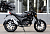 Мопед VENTO VMC MONSTER 49 (125) YELLOW (без ПТС)