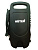 Моечная машина высок.давления HUTER W105-P 69/3  70/8/3